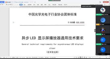 202005081330103790 问鼎国际(中国区) - 官方网站