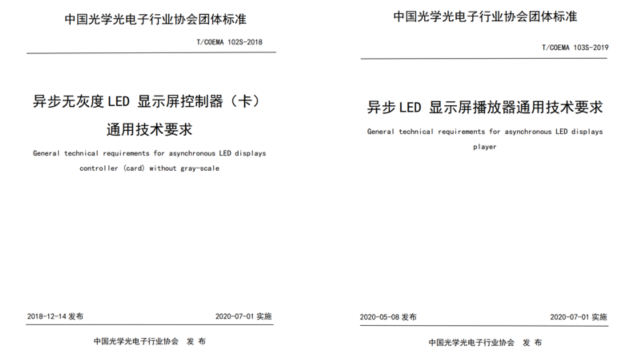 问鼎国际(中国区) - 官方网站
