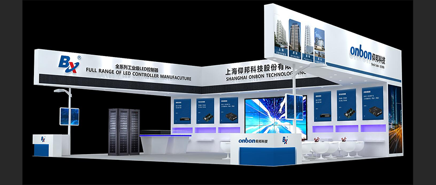 202008171635073819 问鼎国际(中国区) - 官方网站