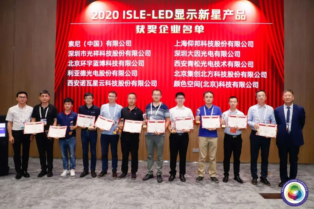 202009181721091558 问鼎国际(中国区) - 官方网站