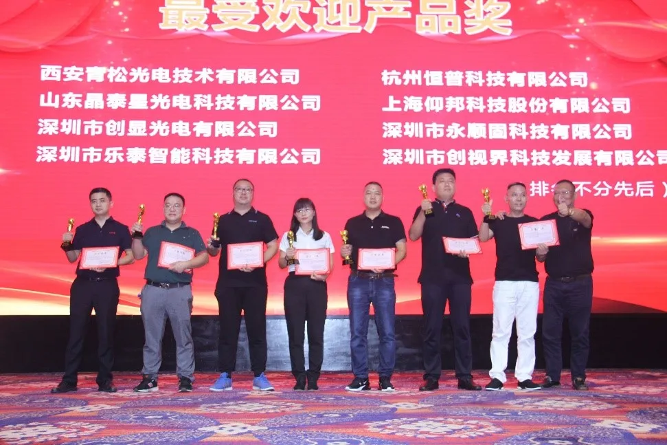 202009181723174511 问鼎国际(中国区) - 官方网站