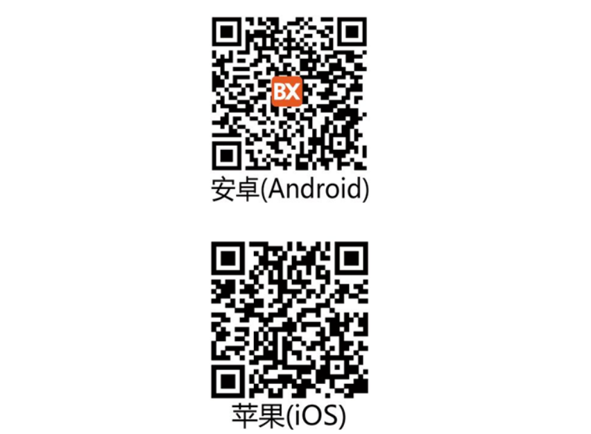 202012311713439727 问鼎国际(中国区) - 官方网站