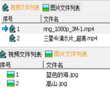 202102221411475618 问鼎国际(中国区) - 官方网站