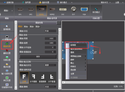 问鼎国际(中国区) - 官方网站
