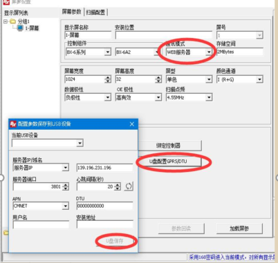 问鼎国际(中国区) - 官方网站