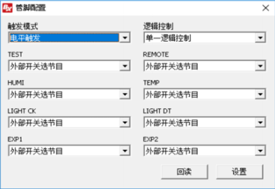 问鼎国际(中国区) - 官方网站