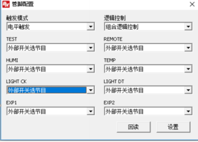 问鼎国际(中国区) - 官方网站
