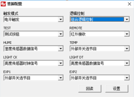 问鼎国际(中国区) - 官方网站
