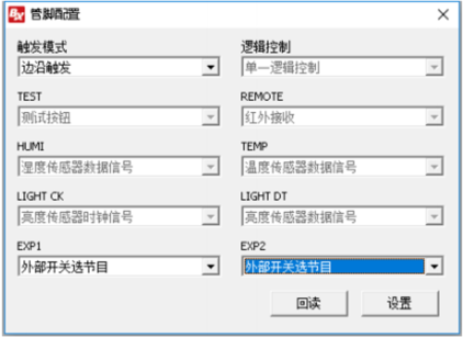 问鼎国际(中国区) - 官方网站