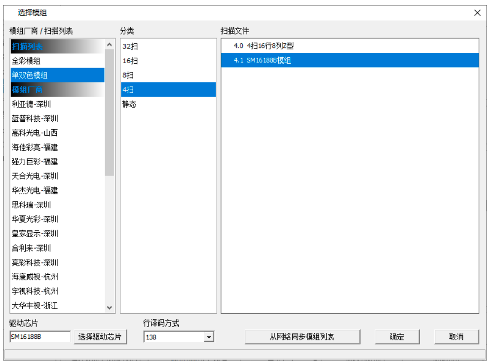 问鼎国际(中国区) - 官方网站