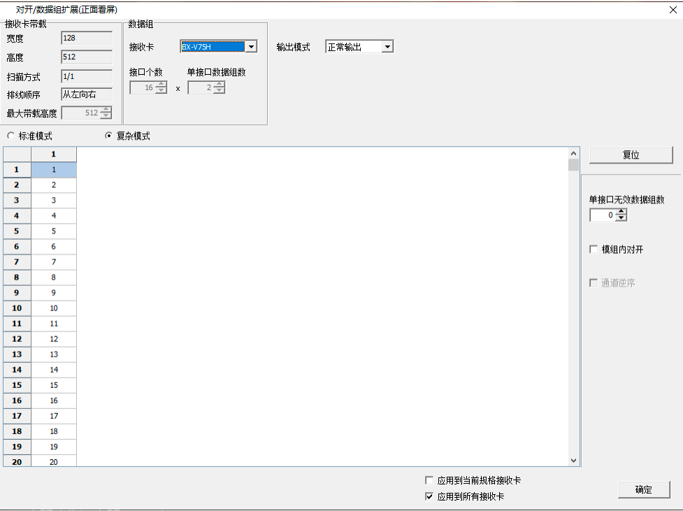 问鼎国际(中国区) - 官方网站