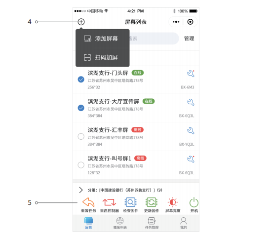 问鼎国际(中国区) - 官方网站