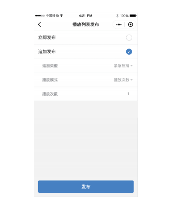 问鼎国际(中国区) - 官方网站