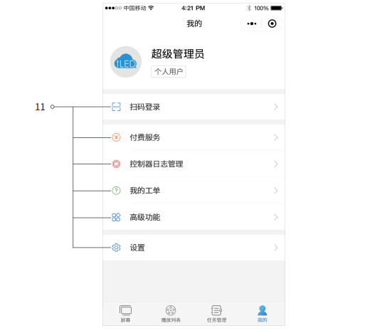 问鼎国际(中国区) - 官方网站