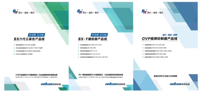 202105311621141683 问鼎国际(中国区) - 官方网站