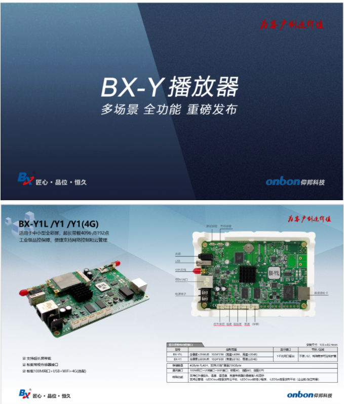 202105311627475820 问鼎国际(中国区) - 官方网站