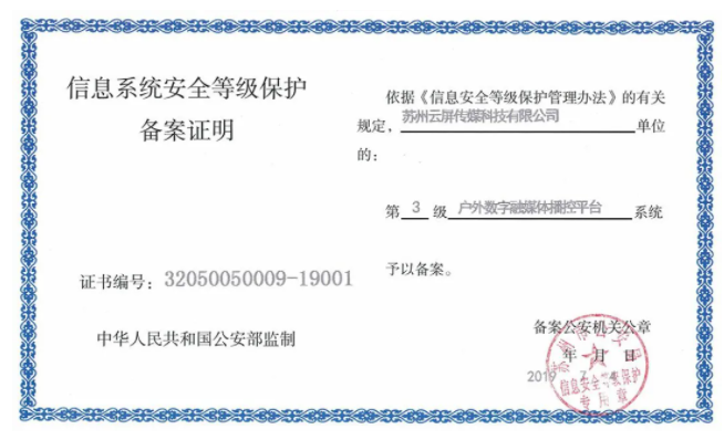 问鼎国际(中国区) - 官方网站