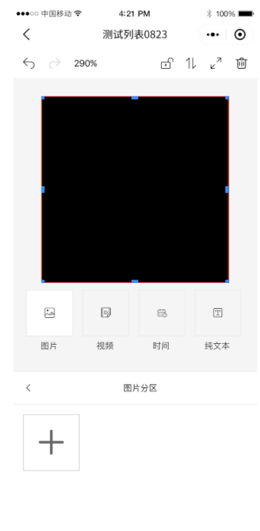 问鼎国际(中国区) - 官方网站
