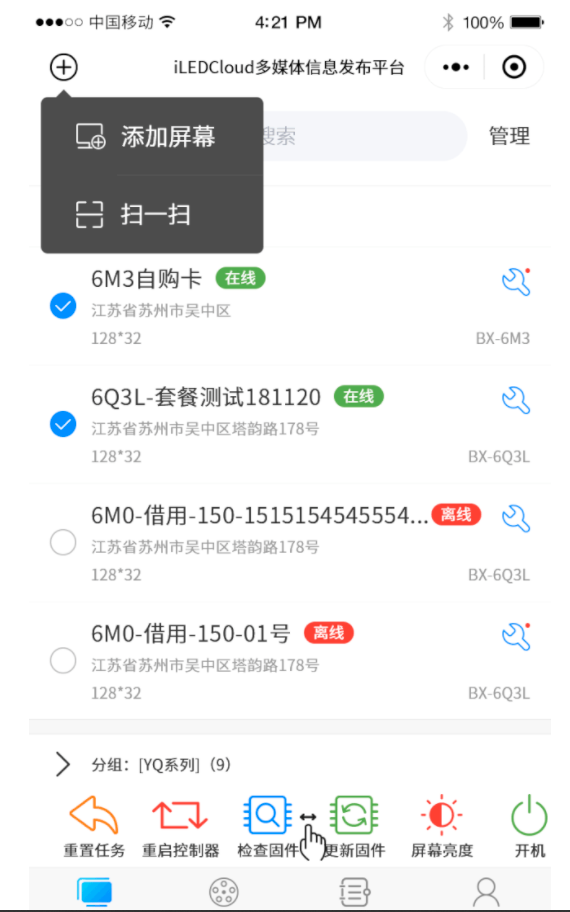 问鼎国际(中国区) - 官方网站