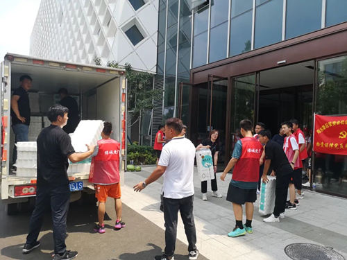 202107271730169556 问鼎国际(中国区) - 官方网站