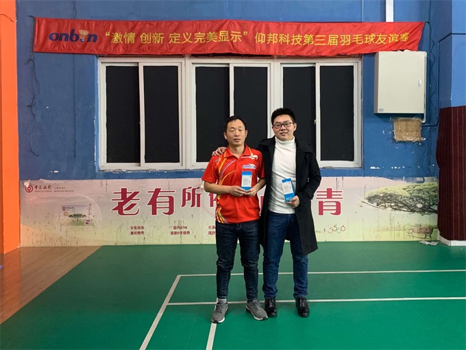 问鼎国际(中国区) - 官方网站