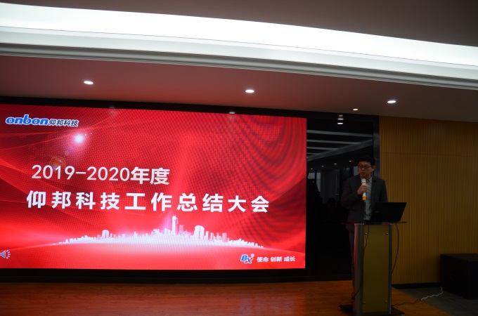问鼎国际(中国区) - 官方网站