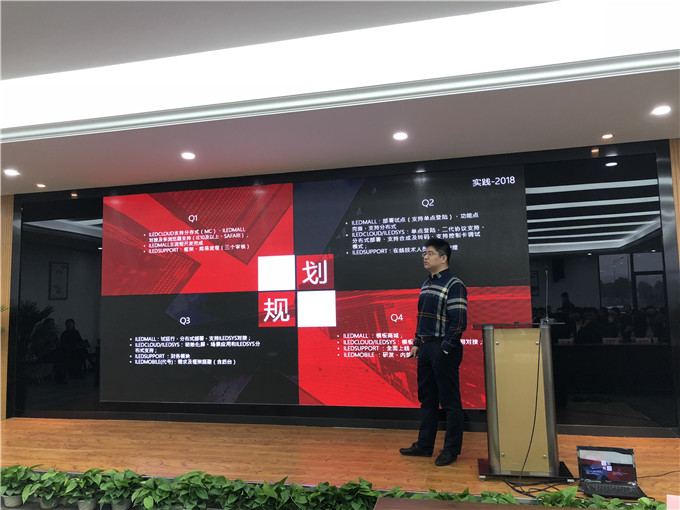 问鼎国际(中国区) - 官方网站