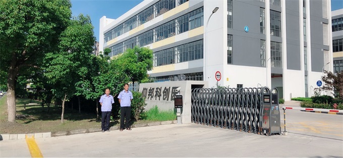 问鼎国际(中国区) - 官方网站