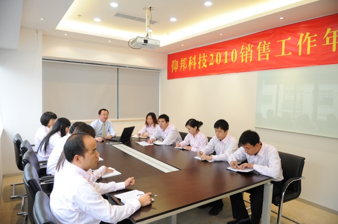 问鼎国际(中国区) - 官方网站