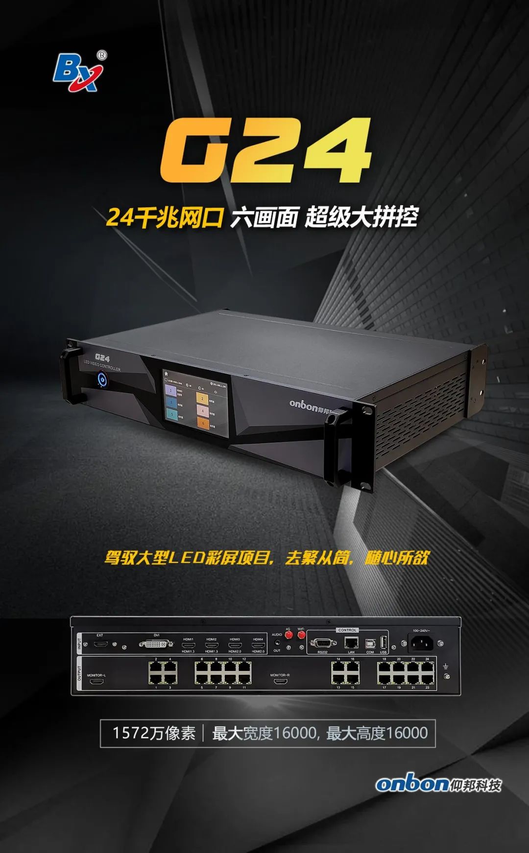 问鼎国际(中国区) - 官方网站
