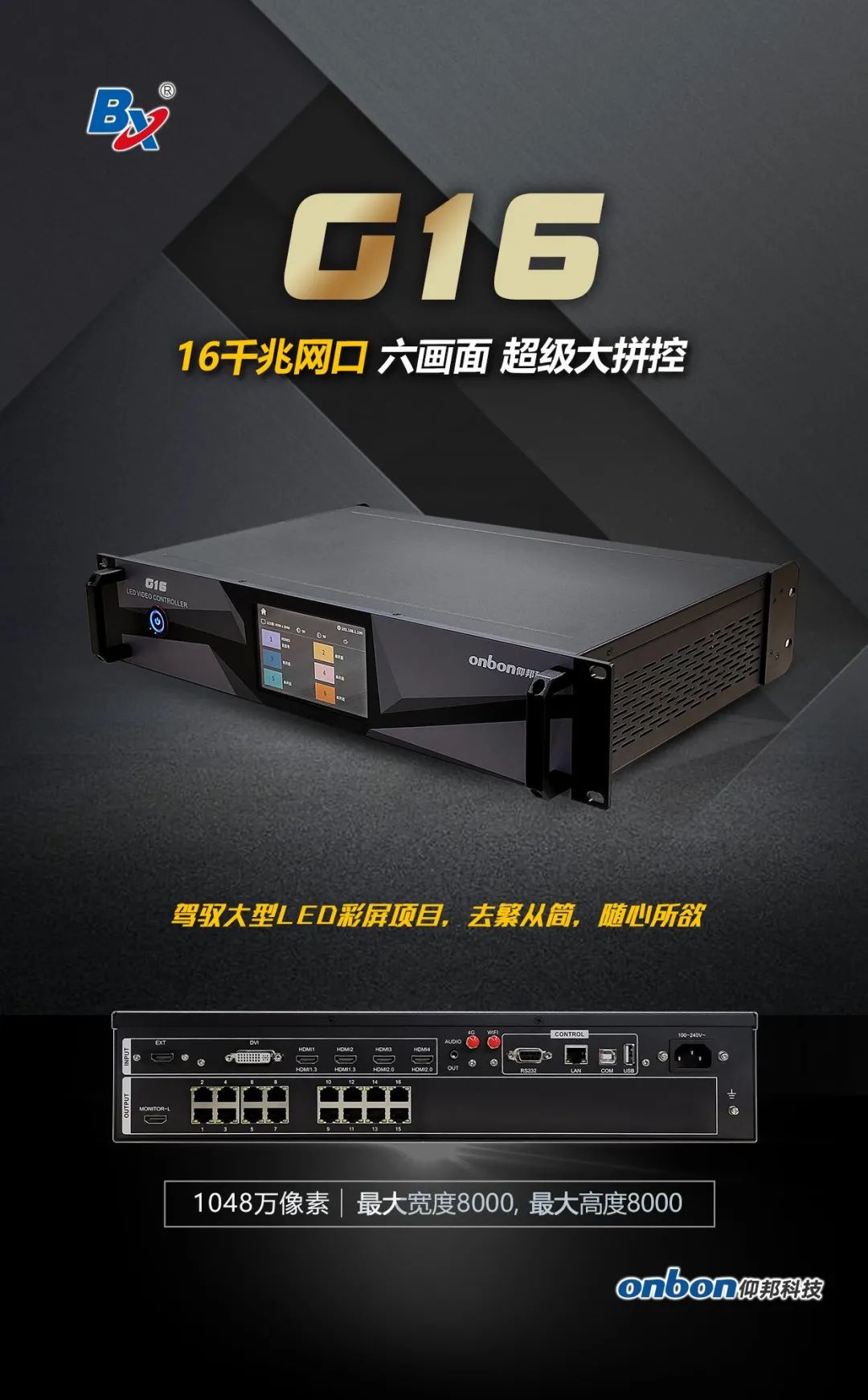 问鼎国际(中国区) - 官方网站