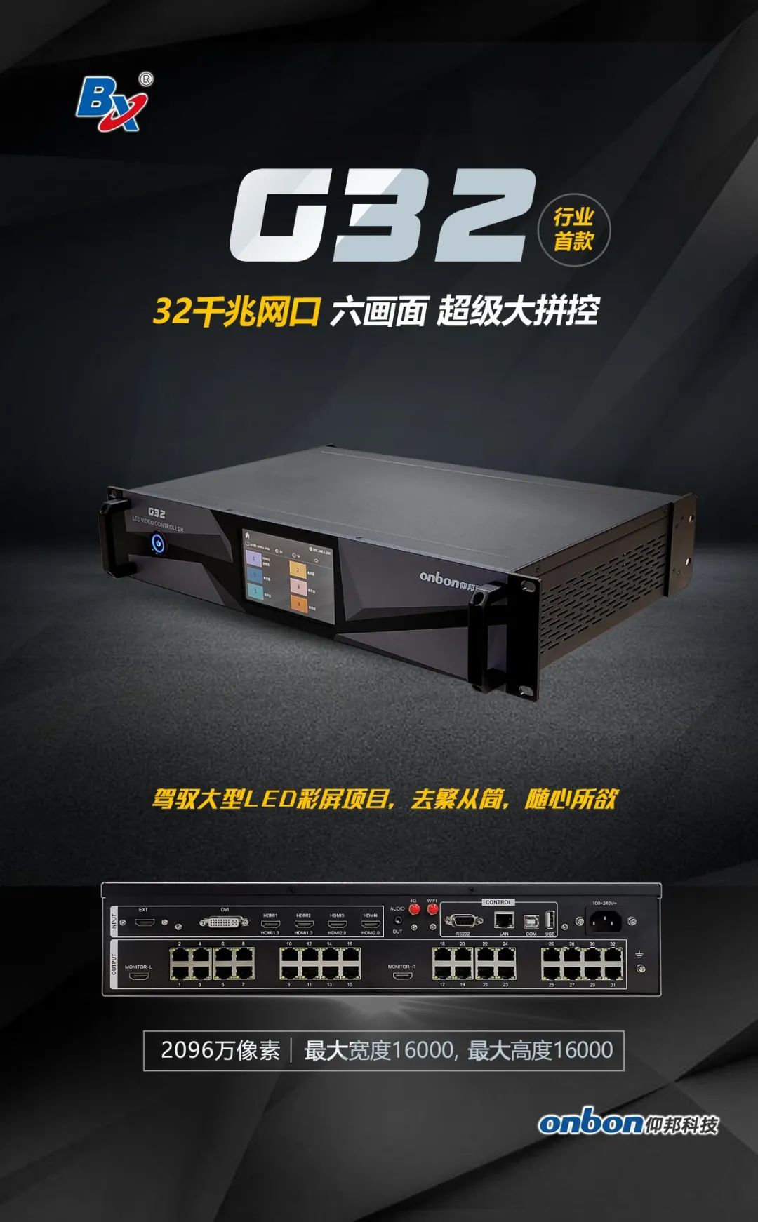 问鼎国际(中国区) - 官方网站