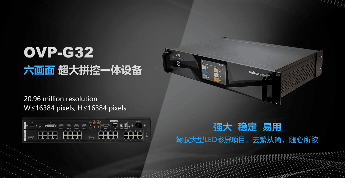 问鼎国际(中国区) - 官方网站