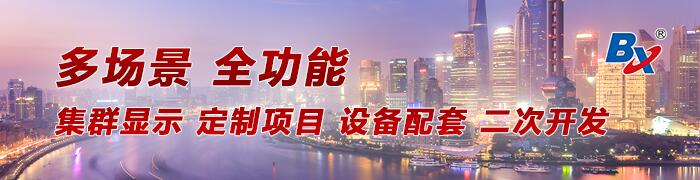 问鼎国际(中国区) - 官方网站