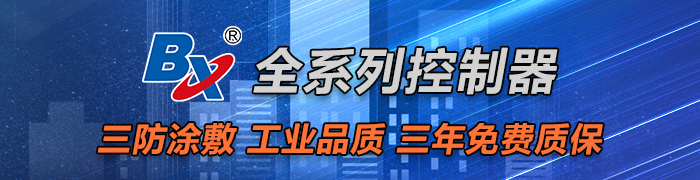 问鼎国际(中国区) - 官方网站