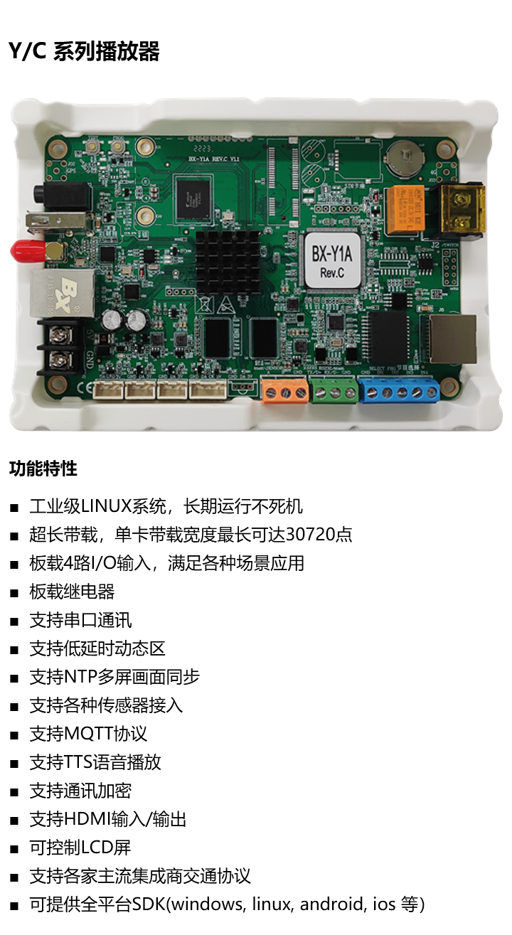 问鼎国际(中国区) - 官方网站