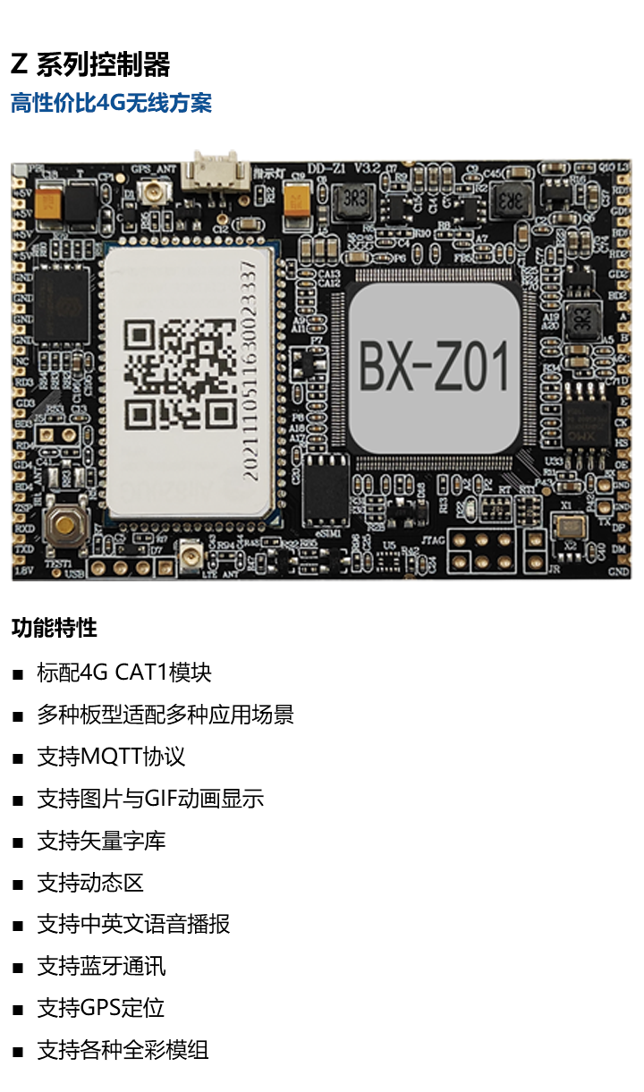 问鼎国际(中国区) - 官方网站