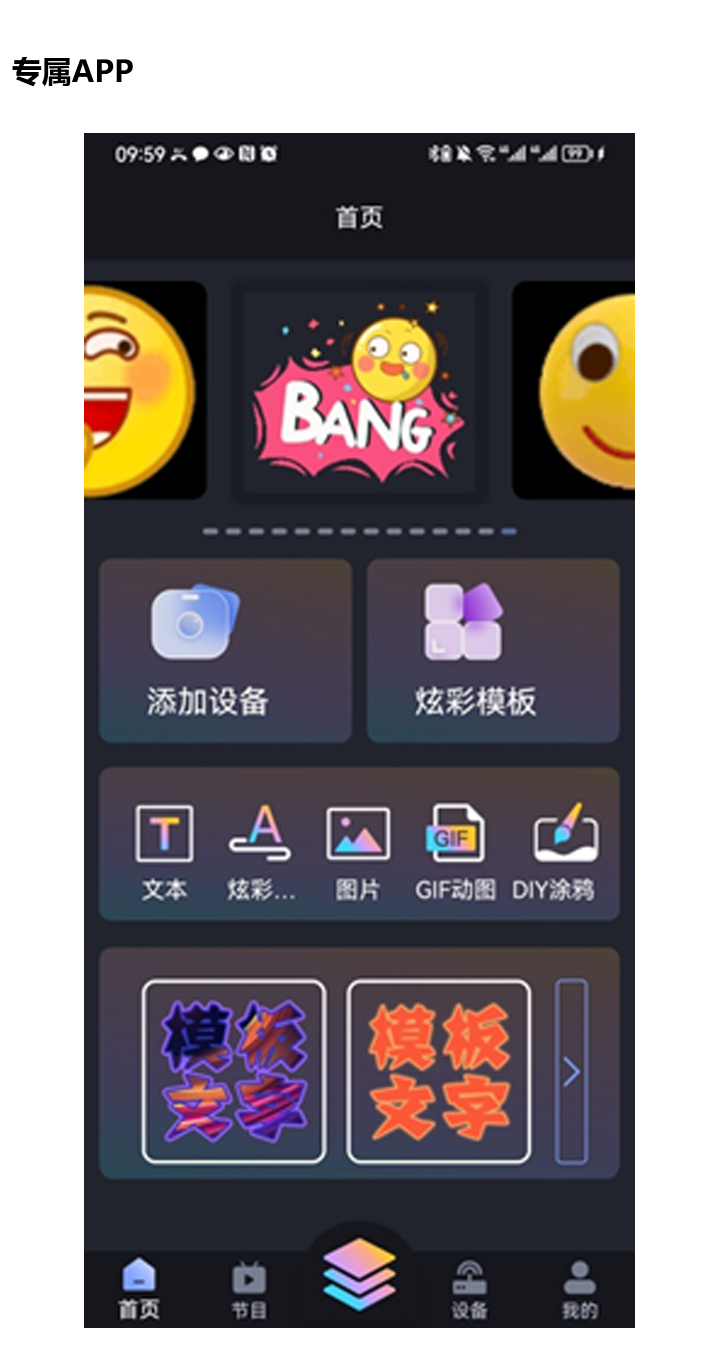 问鼎国际(中国区) - 官方网站