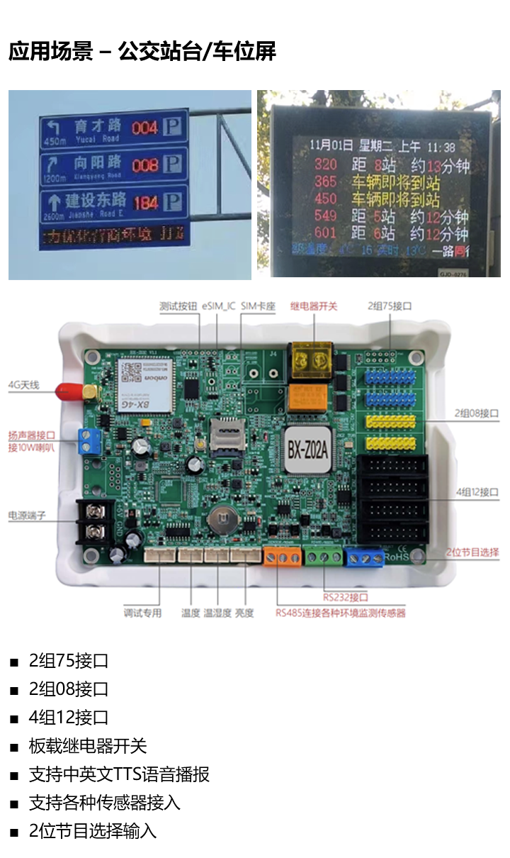 问鼎国际(中国区) - 官方网站