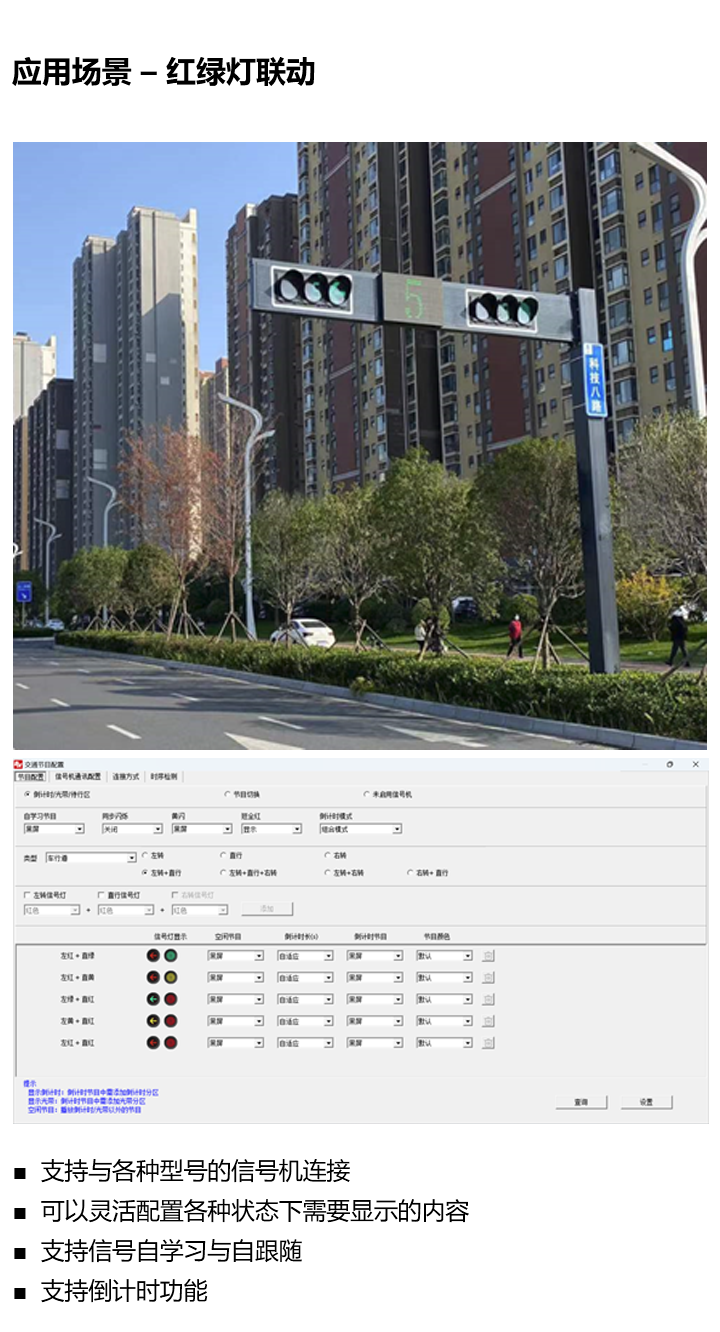 问鼎国际(中国区) - 官方网站