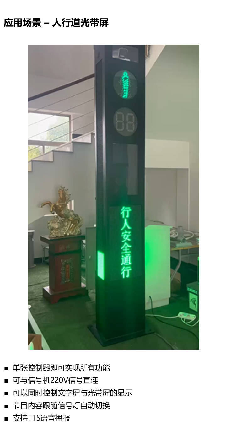 问鼎国际(中国区) - 官方网站