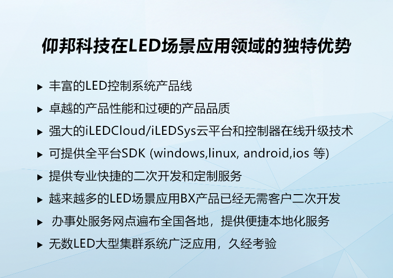 问鼎国际(中国区) - 官方网站