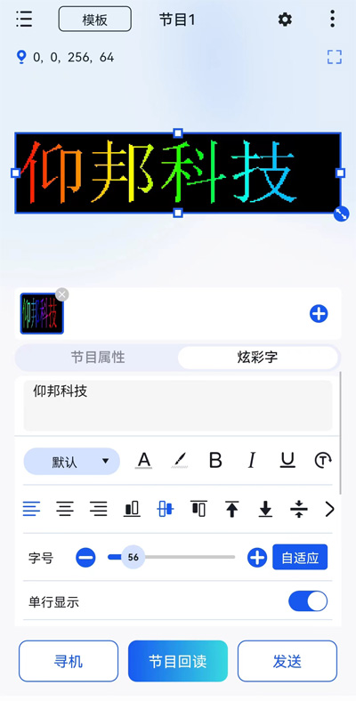 问鼎国际(中国区) - 官方网站