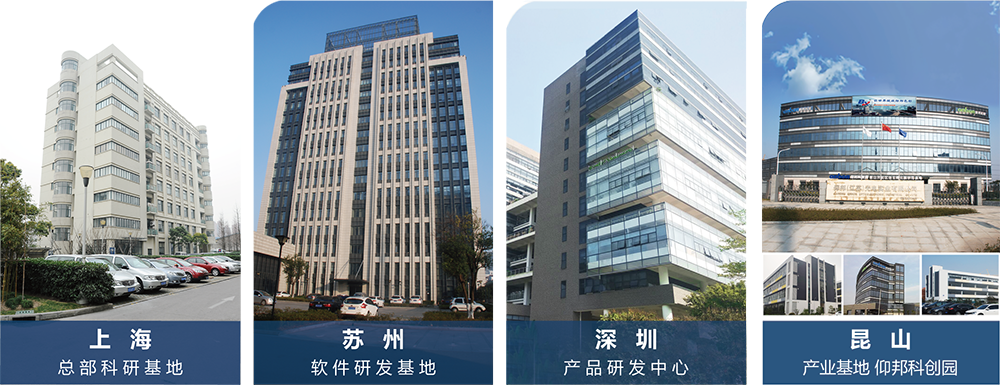 问鼎国际(中国区) - 官方网站