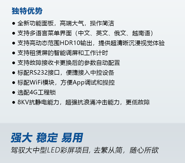 问鼎国际(中国区) - 官方网站