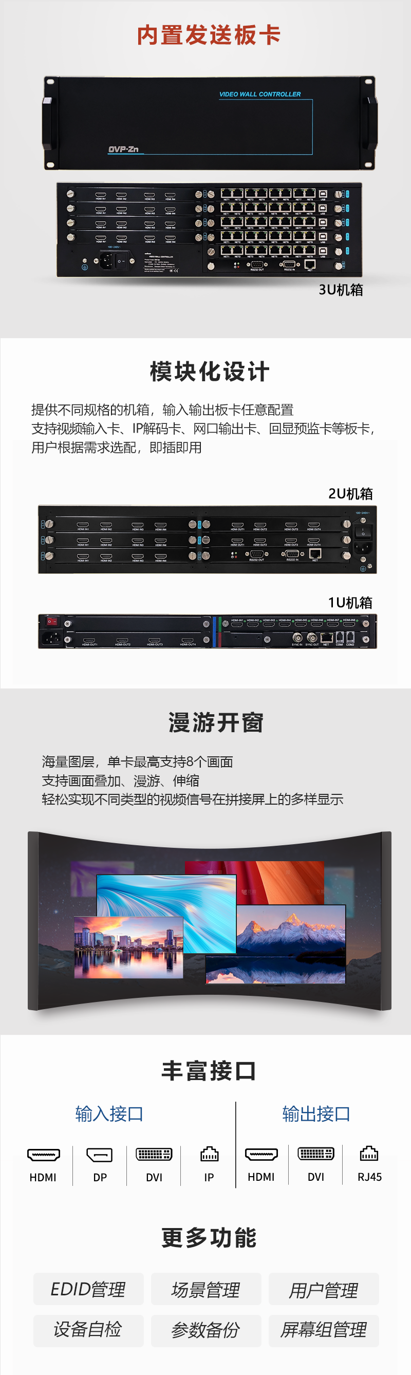 问鼎国际(中国区) - 官方网站