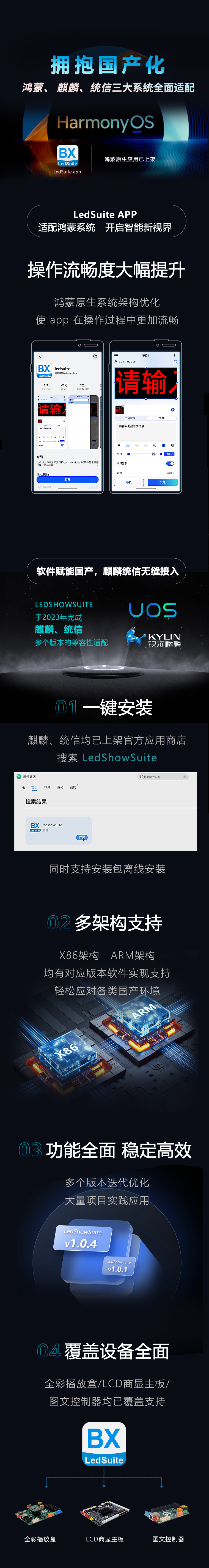 问鼎国际(中国区) - 官方网站