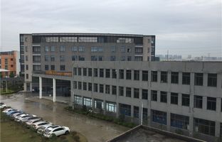 仰国昆山产业基地竣工，2015扬帆启航