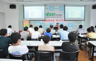 1539130855412350067 上海仰国LED综合技术服务中心挂牌成立