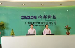 1539134187640553783 仰国科技总部科研基地建设成功竣工